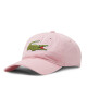 Lacoste Шапка с козирка - Mera.bg