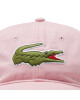 Lacoste Шапка с козирка - Mera.bg