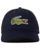 Lacoste Шапка с козирка - Mera.bg