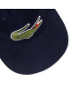 Lacoste Шапка с козирка - Mera.bg