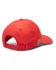 Lacoste Шапка с козирка RK2662 Rouge 240 - Mera.bg