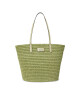 LAUREN RALPH LAUREN Дамска чанта 431966868003 Зелен - Mera.bg