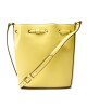 Lauren Ralph Lauren Дамска чанта Andie 19 431876723015 Sunfish Yellow - Mera.bg