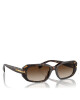 LAUREN RALPH LAUREN Слънчеви очила 0RA5311U 500313 Кафяв - Mera.bg