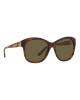 Lauren Ralph Lauren Слънчеви очила 0RL8190Q 500773 Shiny Striped Havana/Olive - Mera.bg