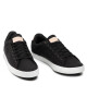 Le Coq Sportif Сникърси - Mera.bg