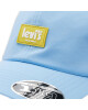 Levi's® Шапка с козирка - Mera.bg