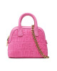 LOVE MOSCHINO Дамска чанта - Mera.bg