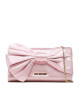 LOVE MOSCHINO Дамска чанта JC4077PP1GLO0601 Cipria - Mera.bg