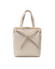 LOVE MOSCHINO Дамска чанта JC4323PP0GKF0103 Бежов - Mera.bg