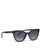 LOVE MOSCHINO Слънчеви очила MOL079/S 206681 Кафяв - Mera.bg