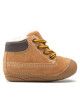 Lurchi Зимни обувки Ferdi 33-13977-27 Tan - Mera.bg