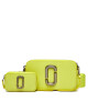 Marc Jacobs Дамска чанта 2P3HCR015H01 Зелен - Mera.bg