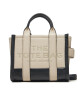 Marc Jacobs Дамска чанта The Colorblock Tote Bag 2S4HCR065H02 Бежов - Mera.bg