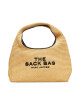 Marc Jacobs Дамска чанта The Woven Sack 2S4HSH053H03 Бежов - Mera.bg