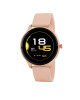 Marea Smartwatch - Mera.bg
