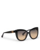 Max Mara Слънчеви очила MM0029 Черен - Mera.bg