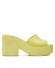 Melissa Чехли Posh Ad 35702 Жълт - Mera.bg