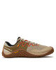 Merrell Маратонки за бягане Trail Glove 7 J068139 Бежов - Mera.bg
