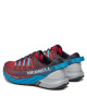 Merrell Маратонки за бягане Agility Peak 4 J067463 Червен - Mera.bg