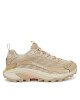 Merrell Сникърси J037854 Каки - Mera.bg