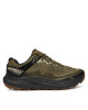 Merrell Сникърси Nova 4 J068397 Зелен - Mera.bg