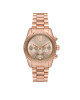 Michael Kors Часовник - Mera.bg