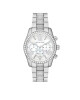 Michael Kors Часовник - Mera.bg