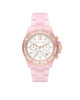 Michael Kors Часовник - Mera.bg
