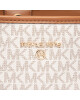 MICHAEL Michael Kors Дамска чанта - Mera.bg