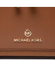 MICHAEL Michael Kors Дамска чанта - Mera.bg