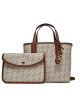 MICHAEL Michael Kors Дамска чанта Eliza 30R4GZAT0B Бежов - Mera.bg