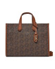 MICHAEL Michael Kors Дамска чанта Gigi Large 30H3G3GT3B Кафяв - Mera.bg