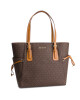 MICHAEL Michael Kors Дамска чанта Voyager 30T8GV6T4B Brown - Mera.bg