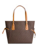 MICHAEL Michael Kors Дамска чанта Voyager 30T8GV6T4B Brown - Mera.bg