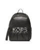 MICHAEL Michael Kors Раница Leonie 30R3S3LB2B Black - Mera.bg