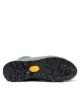 Millet Туристически G Trek 4 Gtx W GORE-TEX MIG1824 Shadow 9507 - Mera.bg