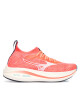 Mizuno Маратонки за бягане Neo Zen J1GD2586 Коралов - Mera.bg