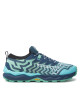 Mizuno Маратонки за бягане Wave Daichi 8 J1GK2471 Зелен - Mera.bg