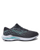 Mizuno Маратонки за бягане Wave Inspire 20 J1GD2444 Зелен - Mera.bg