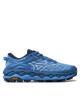 Mizuno Маратонки за бягане Wave Mujin 10 J1GK2470 Син - Mera.bg