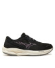 Mizuno Маратонки за бягане Wave Revolt 3 J1GD2481 Черен - Mera.bg