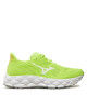 Mizuno Маратонки за бягане Wave Sky 8 J1GD2402 Зелен - Mera.bg