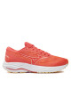 Mizuno Маратонки за бягане Wave Ultima 15 J1GD2418 Коралов - Mera.bg