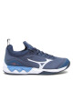 Mizuno Обувки - Mera.bg