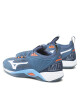 Mizuno Обувки - Mera.bg