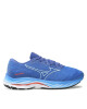 Mizuno Обувки - Mera.bg