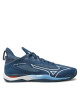 Mizuno Обувки - Mera.bg