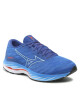 Mizuno Обувки - Mera.bg