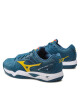 Mizuno Обувки - Mera.bg